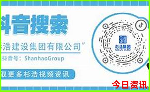 适合八十岁老人旅游的地方