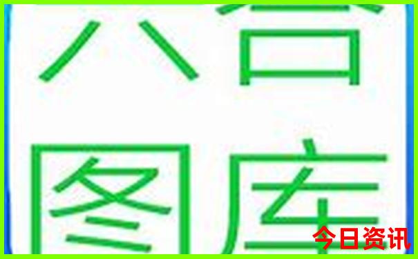 重庆晚上好玩的地方
