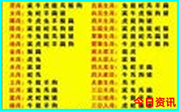 离上海最近的避暑胜地