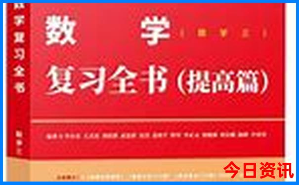 安徽省旅游景点大全排名榜