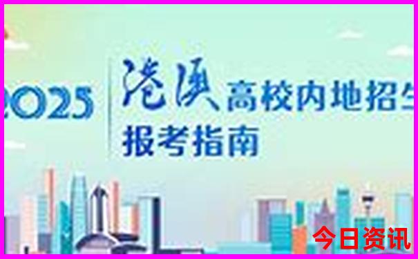 牡丹江市区景点有哪些