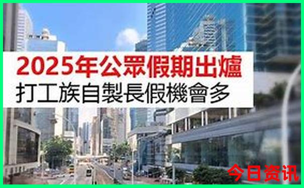大连亲子游必去景点