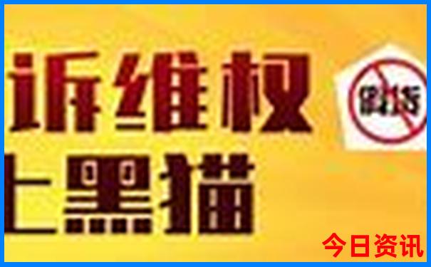 香港今晚出特马多少号