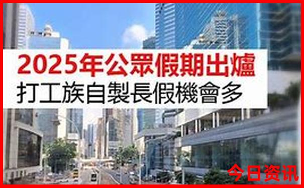 哈尔滨的十大名胜古迹
