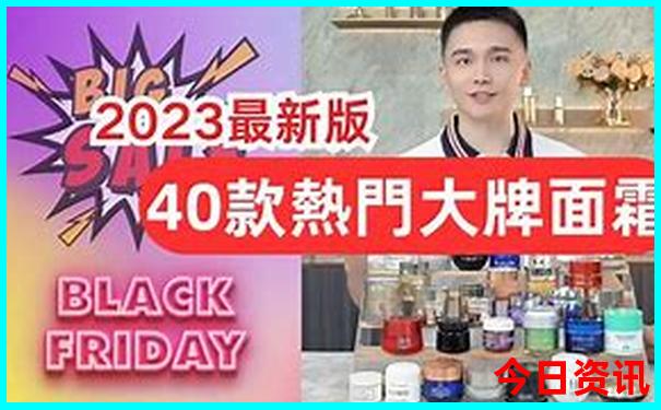 适合秋天的旅游景点