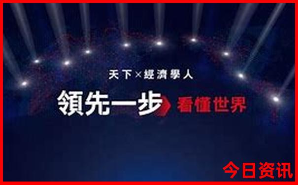 暑假南方去哪里旅游合适