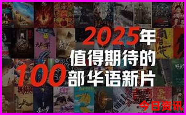 湖南医卫专科十大排名